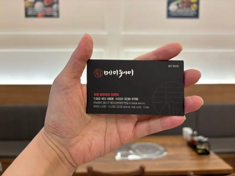 서비스로 받은 딸기 아이스크림
