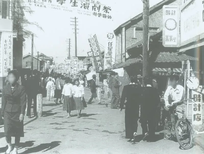 옛 충장로 거리 사진