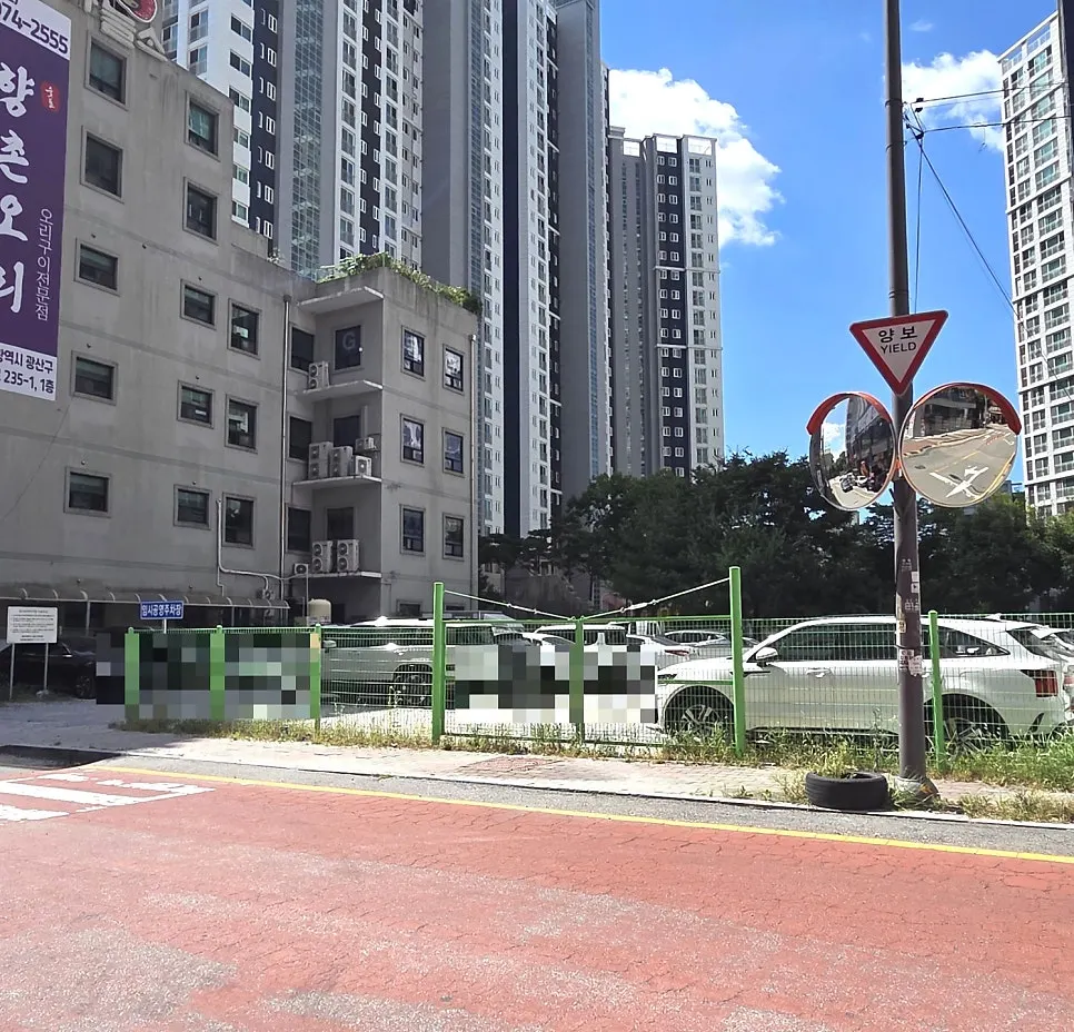 Street view in front of Mayway