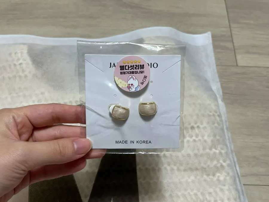 휴양지 옷차림에 맞출 메다백 여름 라탄백