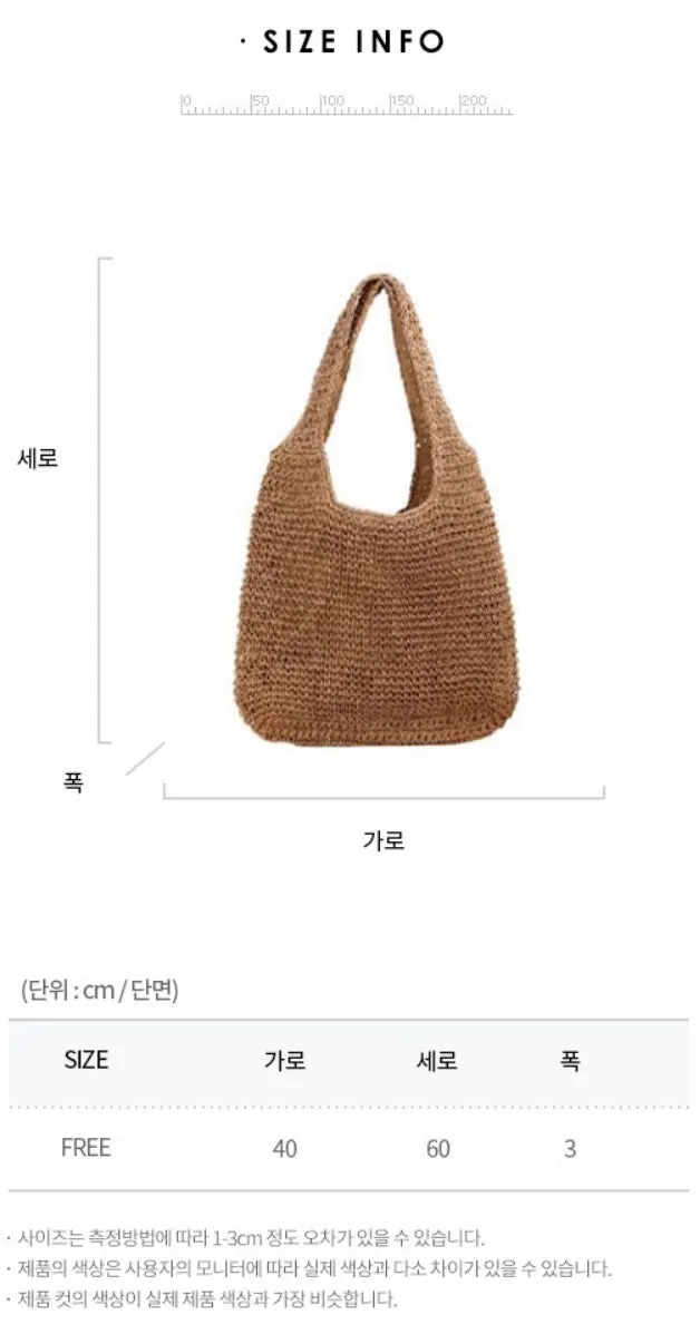 Detailed information for the Meda Bag rattan bag from the official website