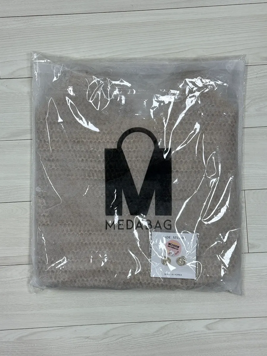 Unboxing the Meda Bag summer rattan shoulder bag