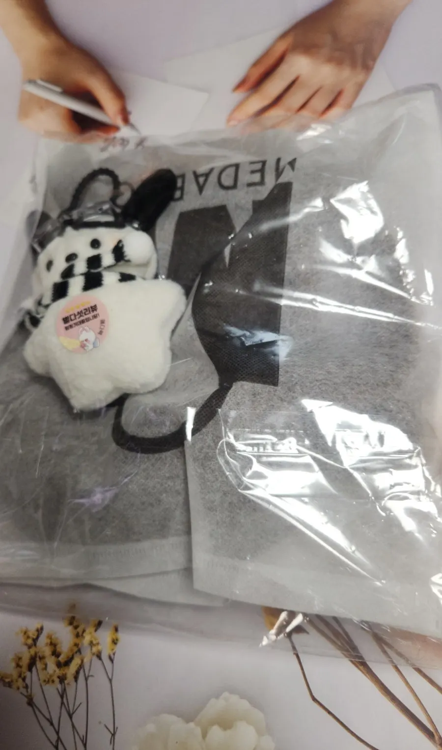 Full view of the knit mini tote bag