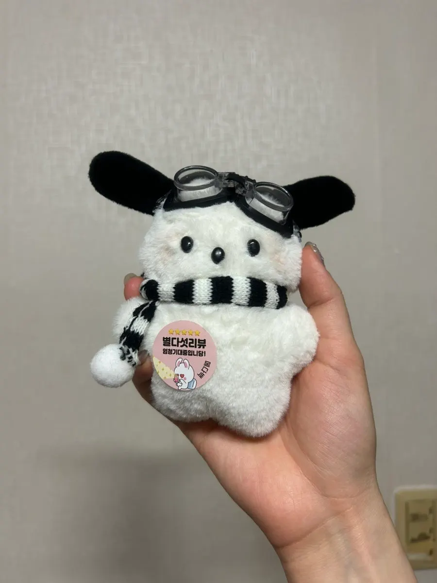 동봉된 귀여운 키링 인형과 가방