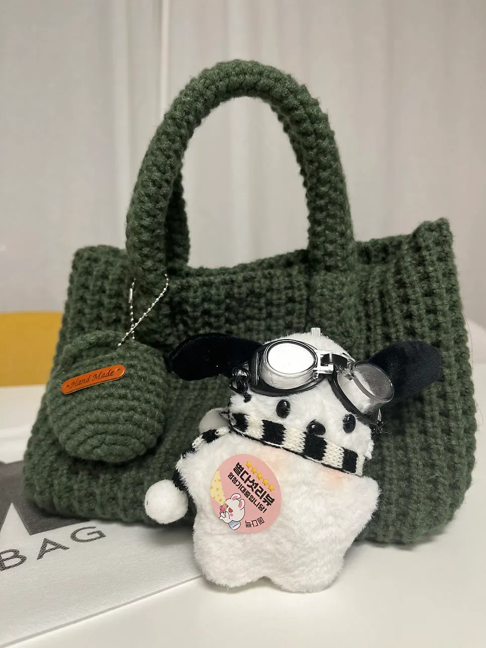 Dog keychain and shopping-bag keychain