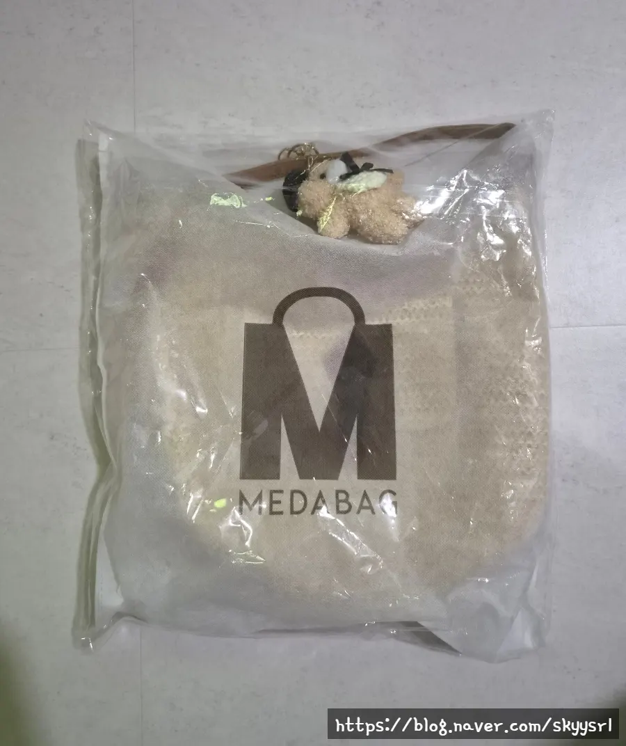 Meda Bag Straw Rattan Crossbody Bag when I first received it