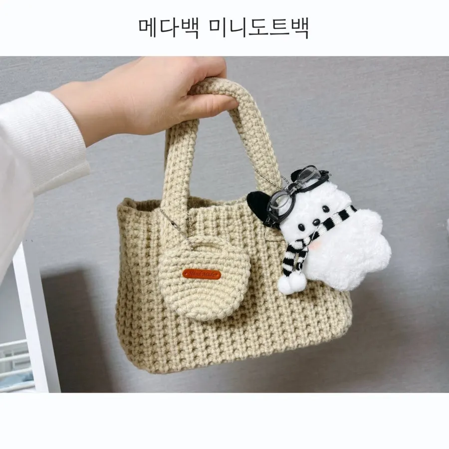 Ivory knit mini dot bag