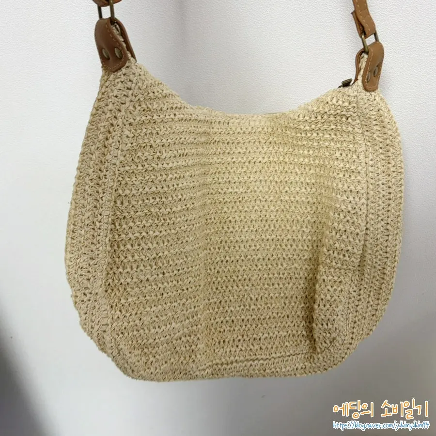 Ivory Meda rattan bag for summer