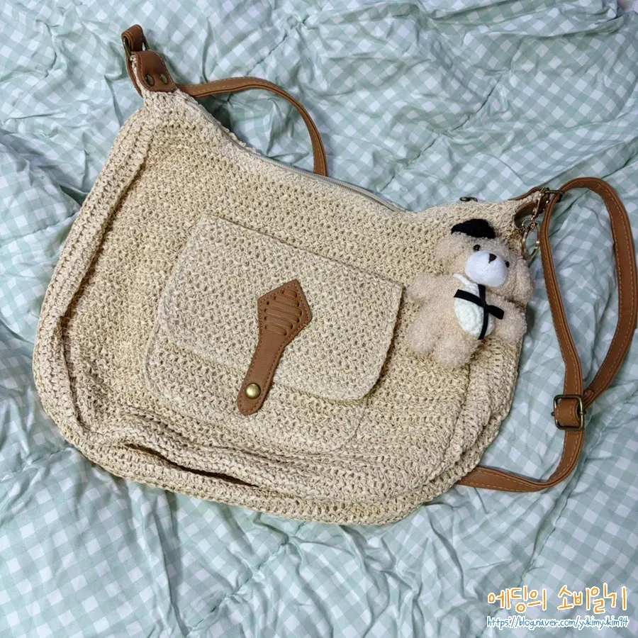 Meda Straw Ribbon Rattan Bag and included keyring