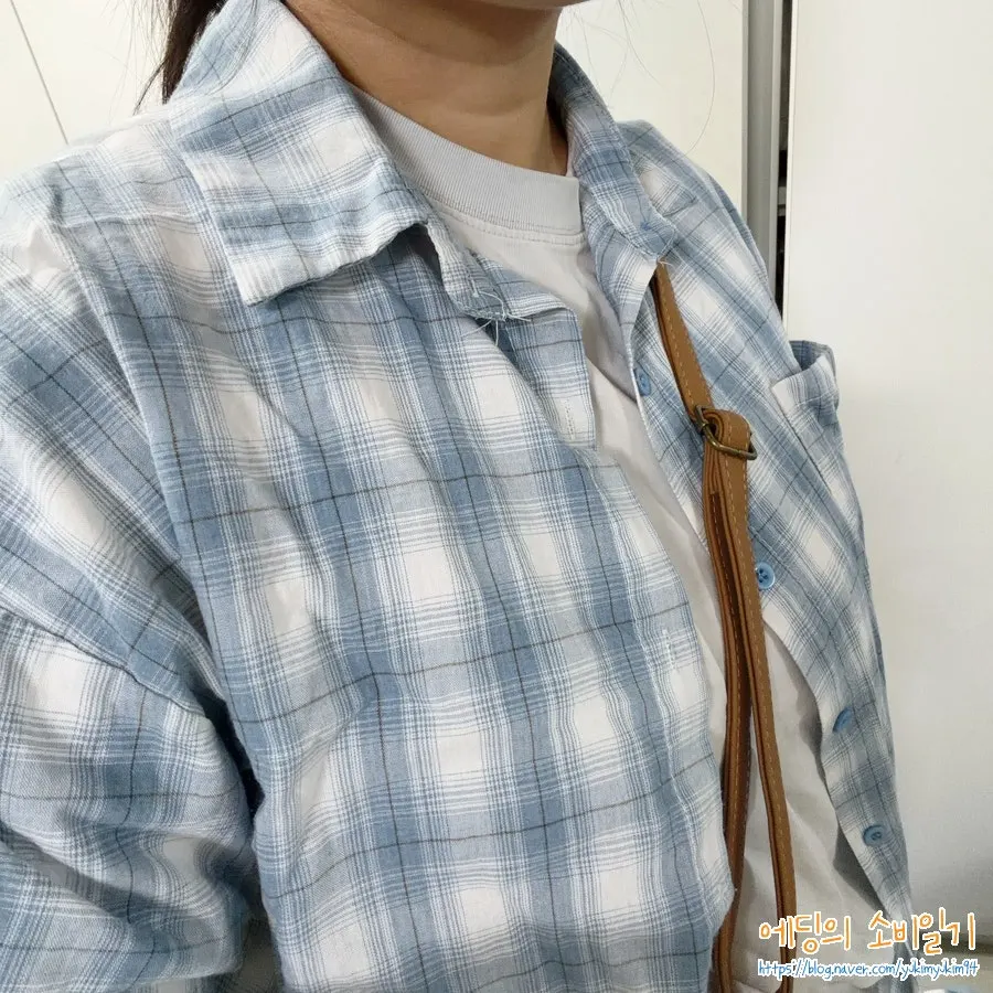 Meda Straw Ribbon Bag for summer outings