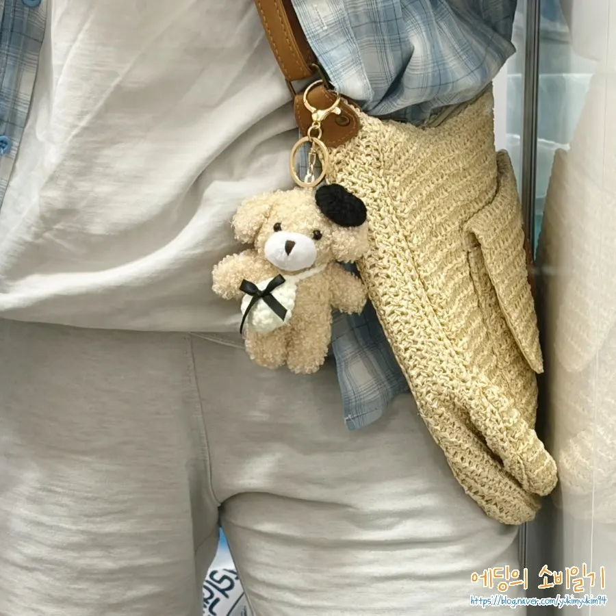 Meda rattan bag holding outing essentials
