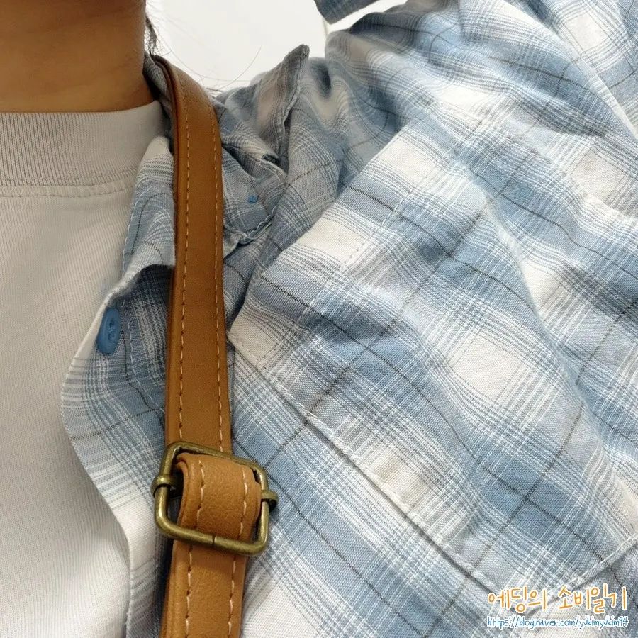 Meda straw bag worn comfortably