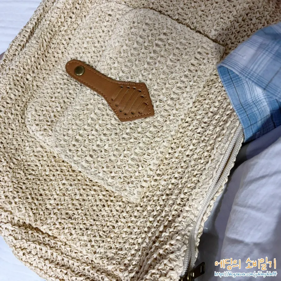 Meda Straw Ribbon Rattan Bag for a summer resort