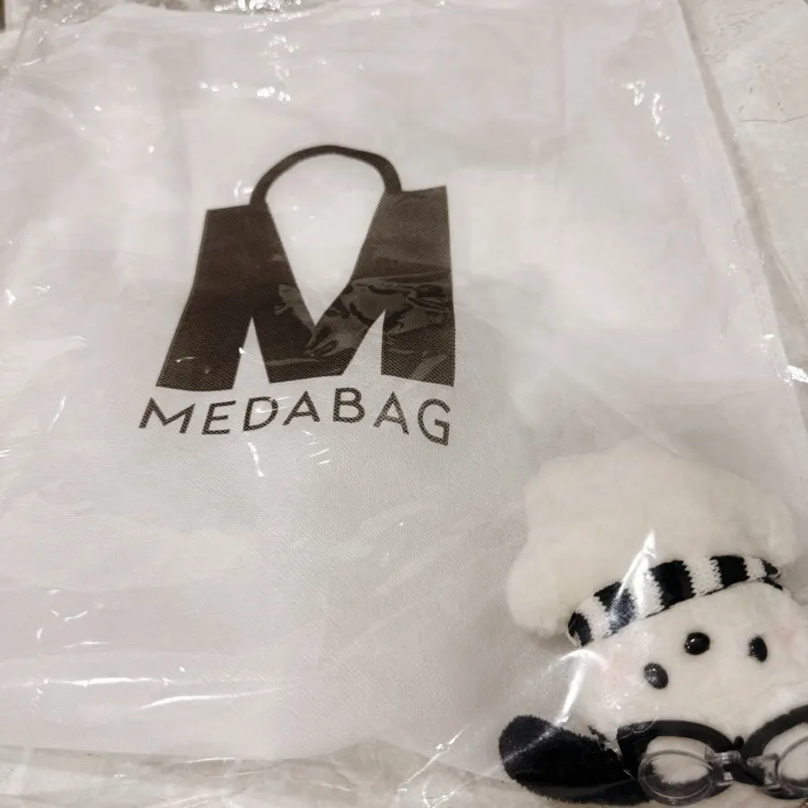Meda Bag inner pocket and included mini pouch