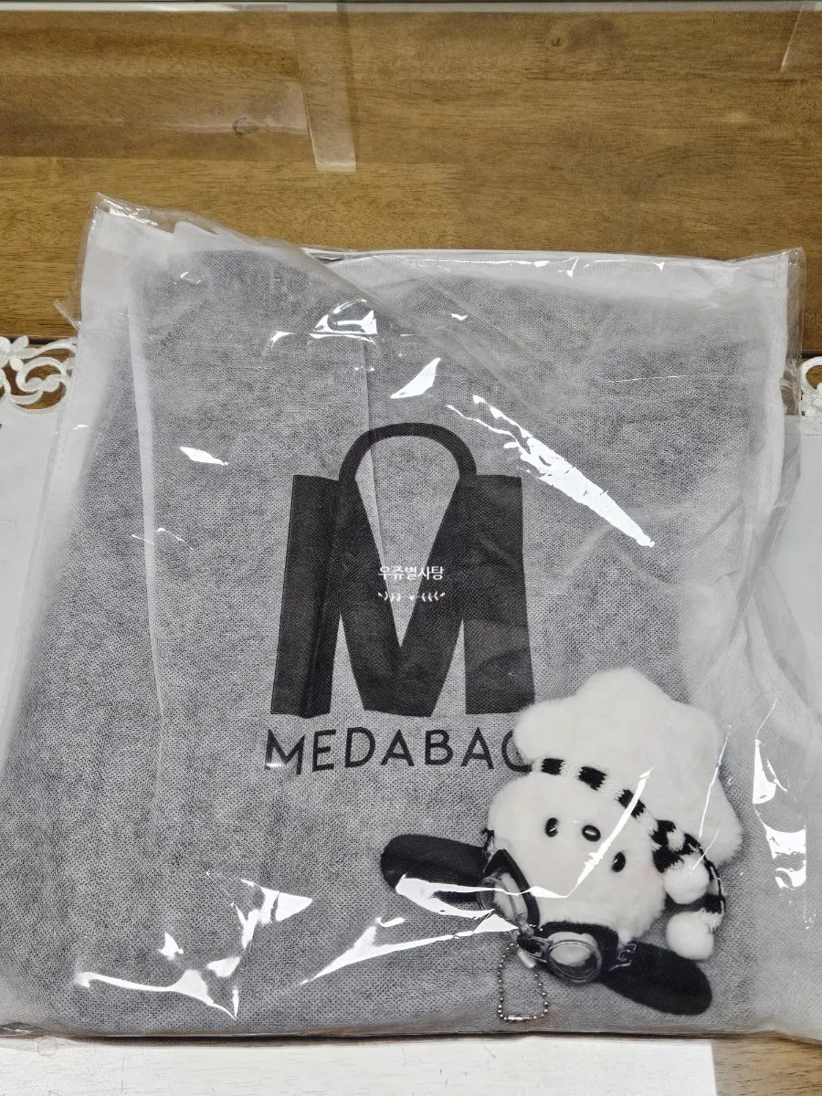 Meda Bag Suede Shoulder Bag received by delivery