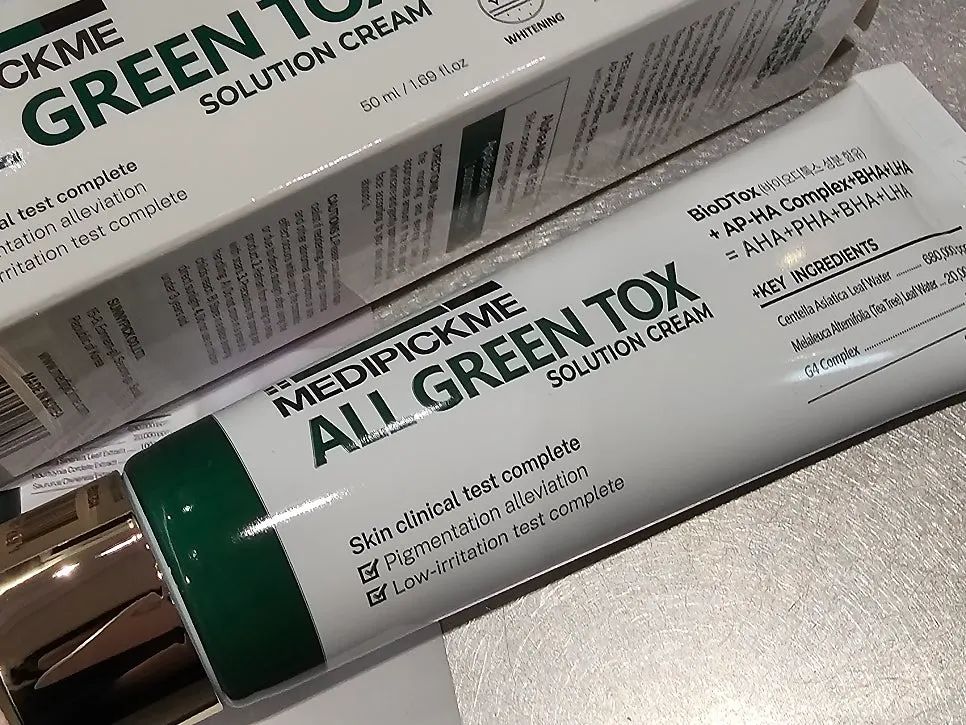Cream for skin with blemish concerns