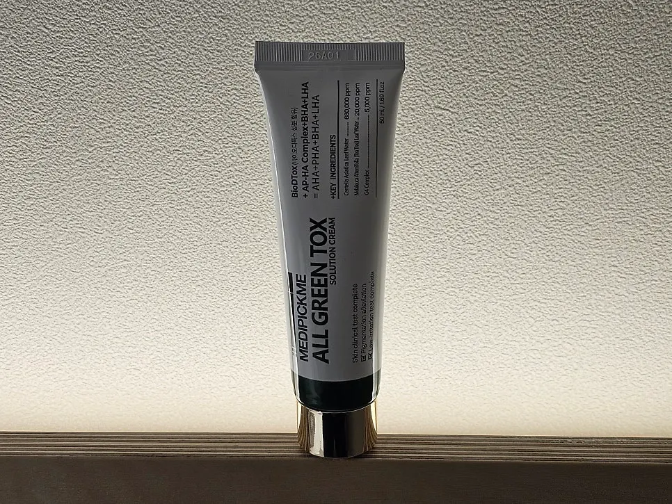 Daily cica cream review for sensitive, dry skin: MEDIPICKME All Green Tox Solution Cream