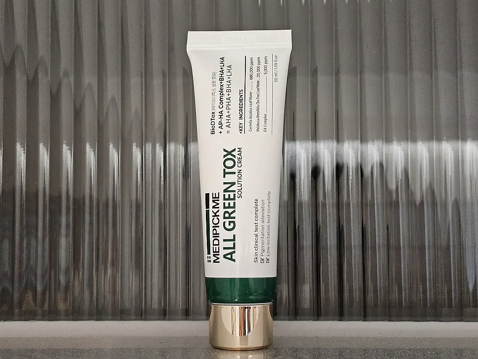Cream for smooth skin-texture care