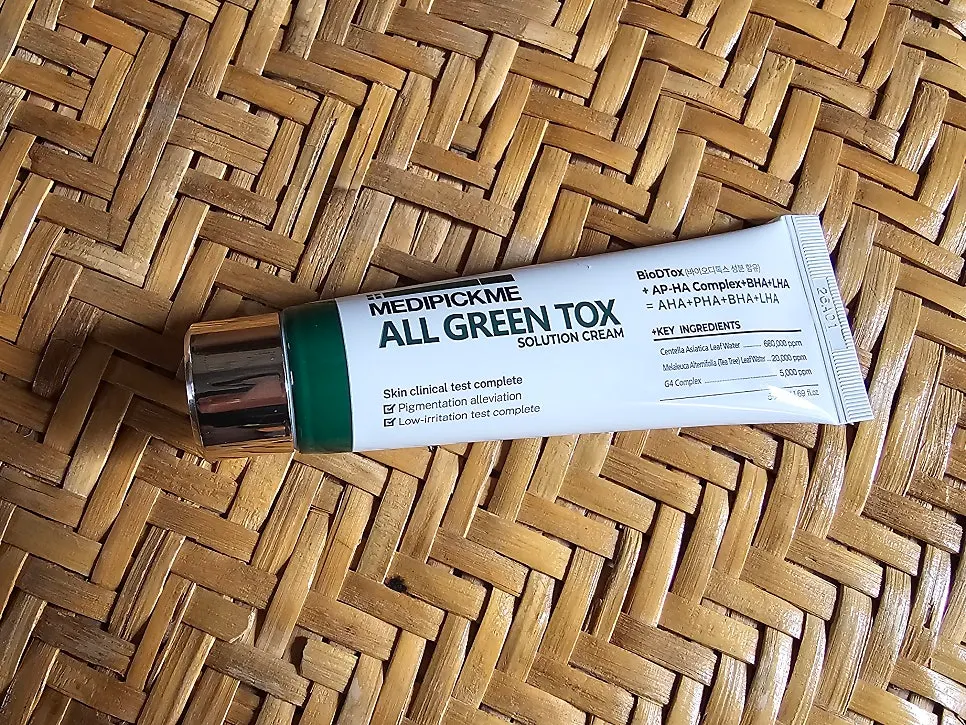 Image showing refined skin texture and a subtle glow
