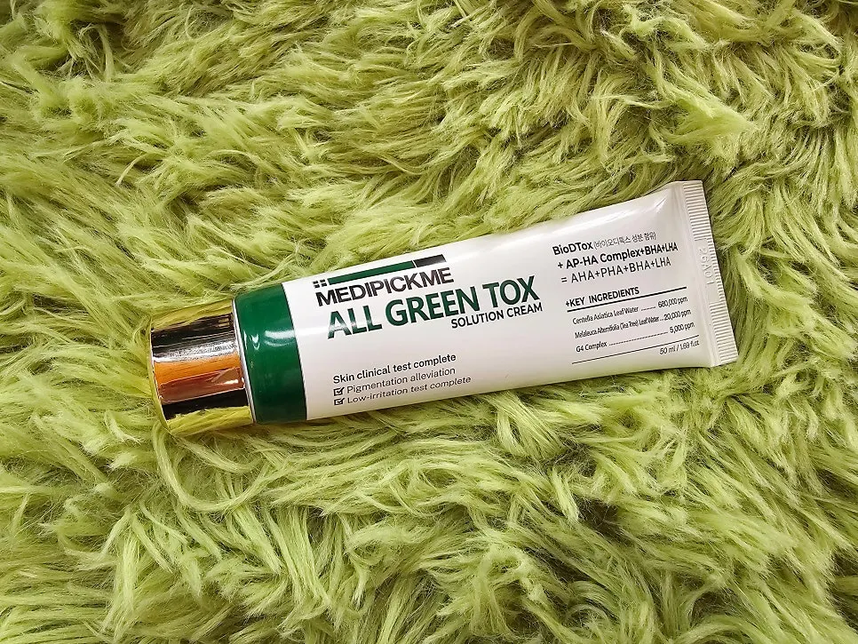 Information on a cream with brightening and wrinkle-care functionality