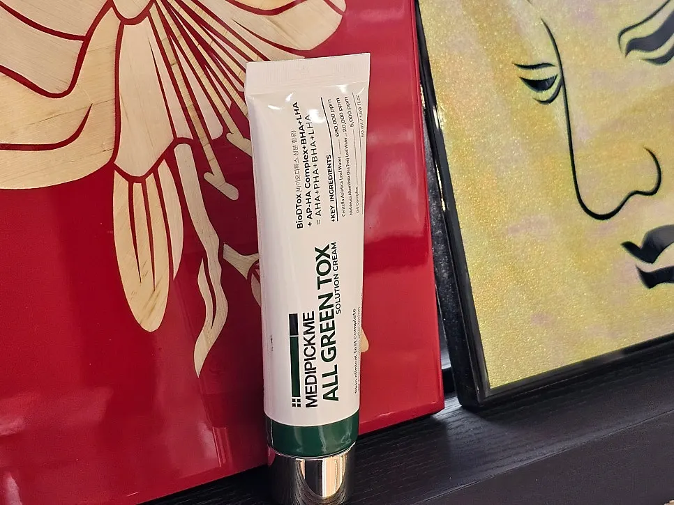 Cica cream used daily