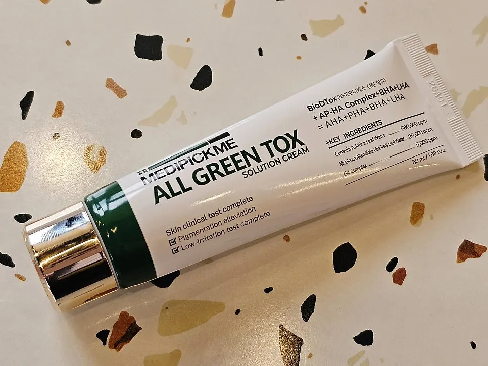 Skin appearance before makeup after basic skincare