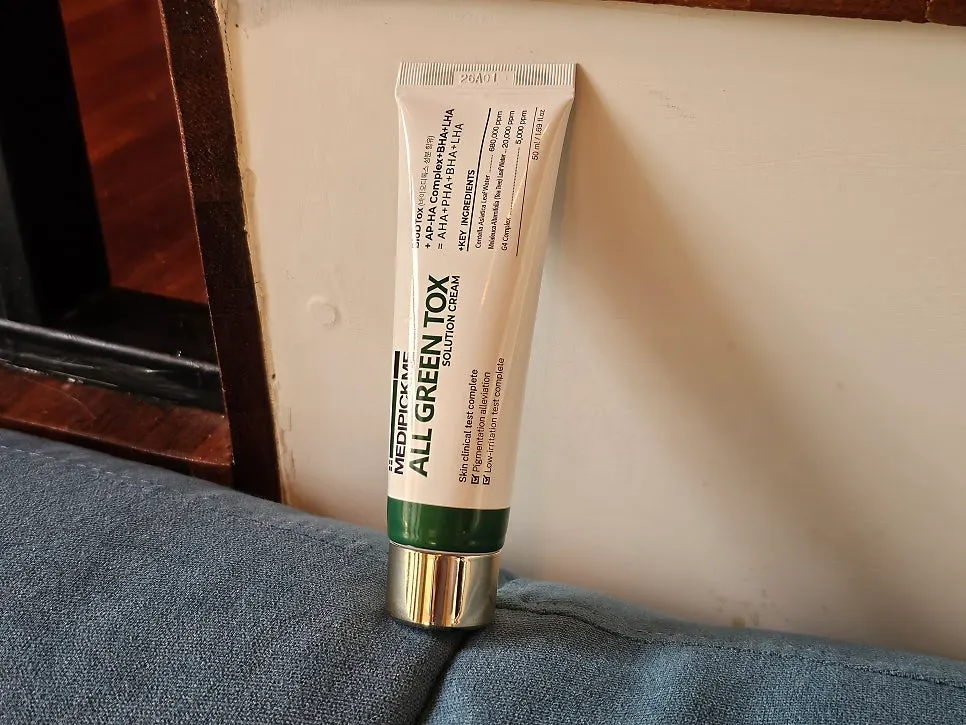MEDIPICKME All Green Tox cream for moisture and soothing