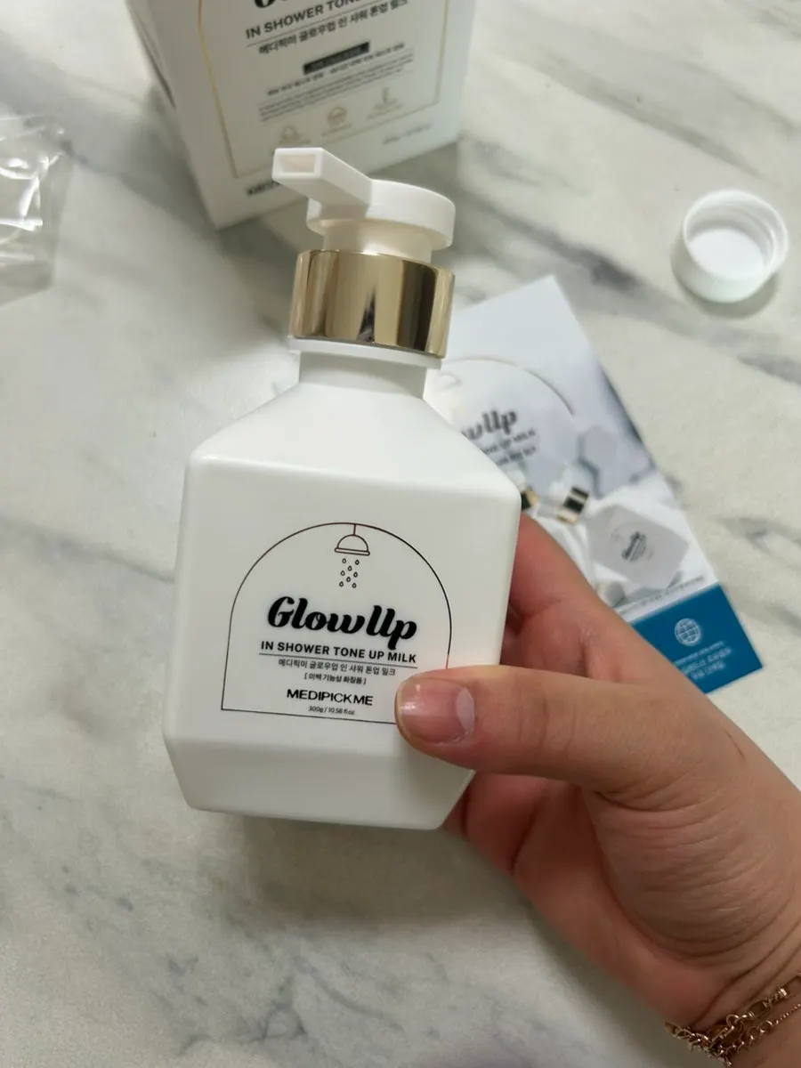 Tone-up milk introduced with ingredient information