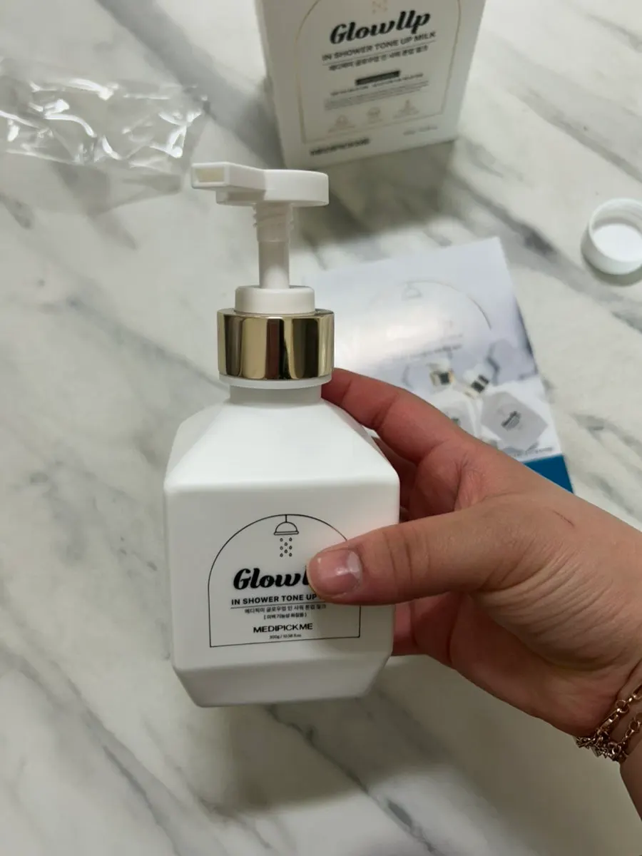 Tone-up milk that can be cleansed with body wash