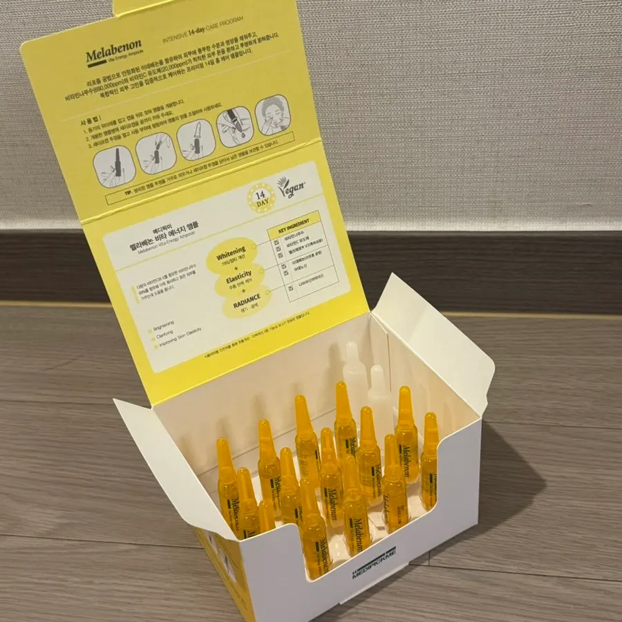 소비기한 표기가 있는 앰플 패키지