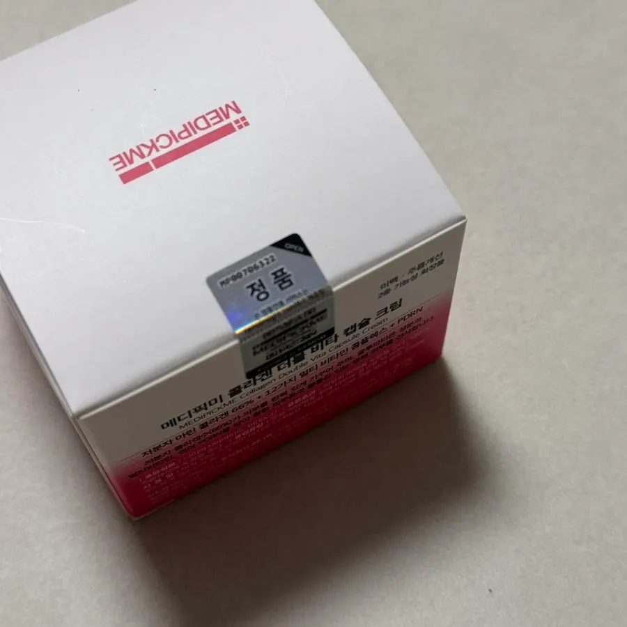 Vitamin capsule cream product