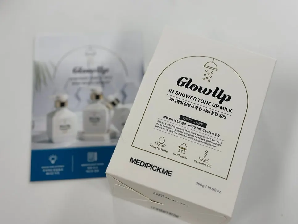 Tone-up milk packaging with protective cushioning