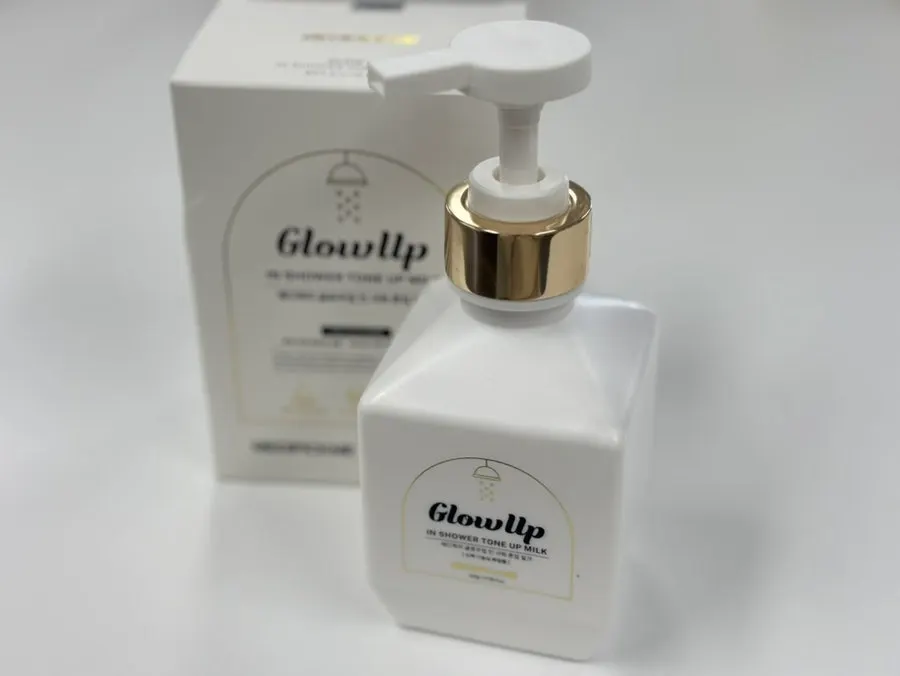 MEDIPICKME tone-up milk and a natural-looking skin finish