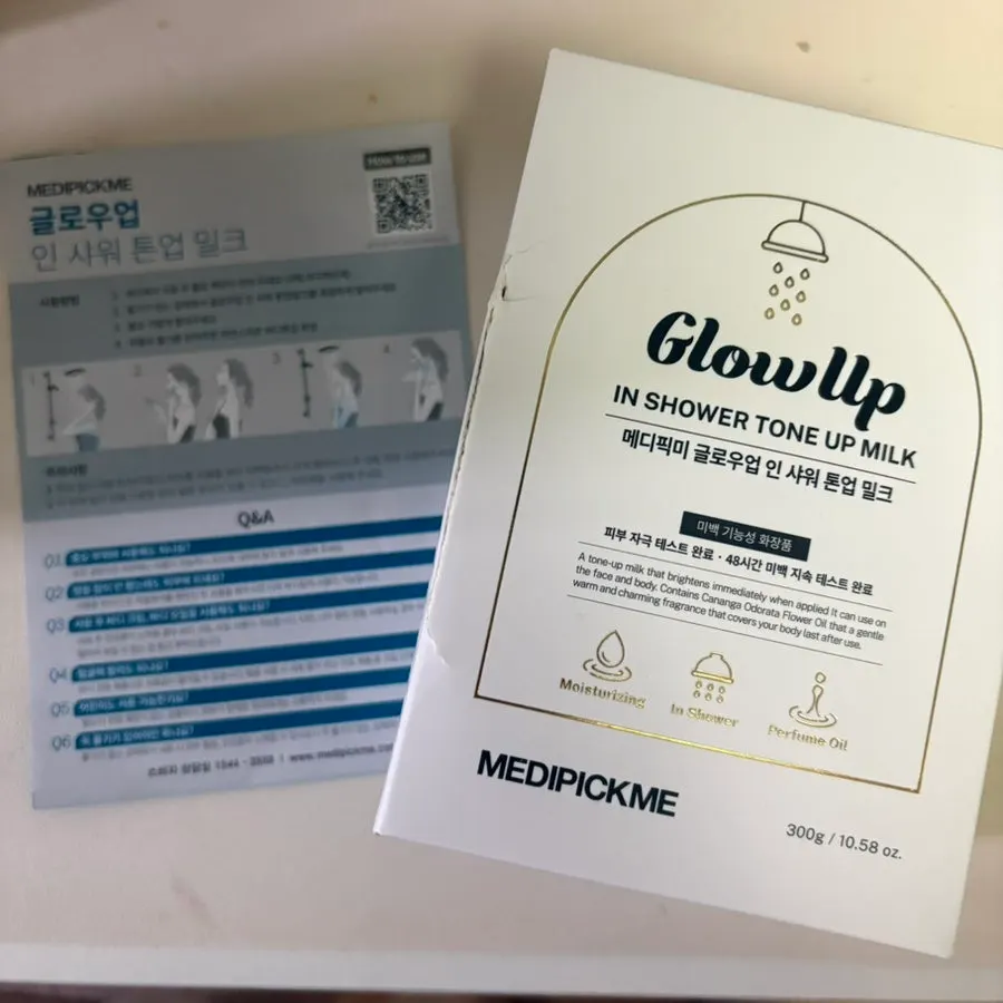 MEDIPICKME Glowup tone-up milk