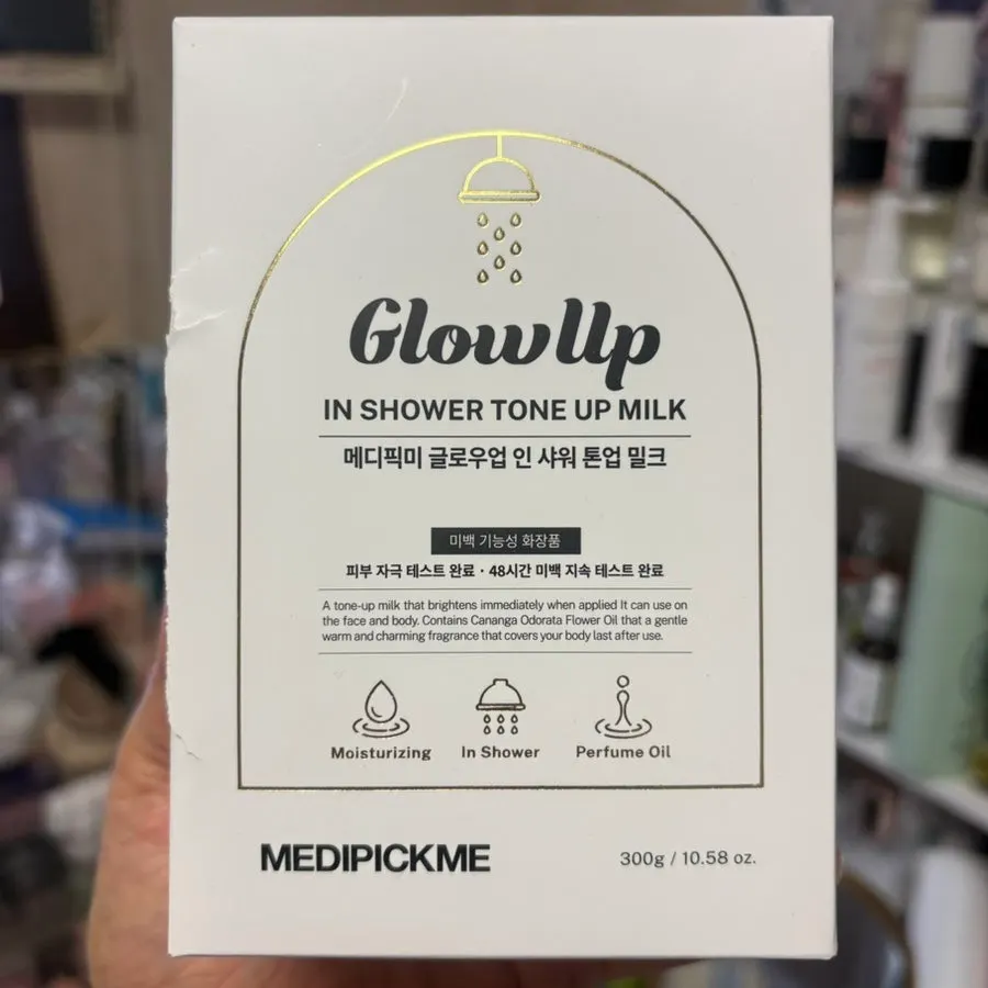 Body tone-up milk packaging