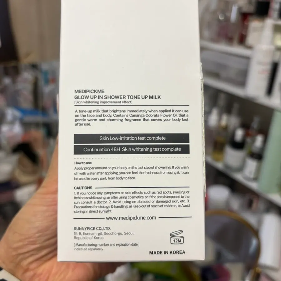 Tone-up milk ingredient information