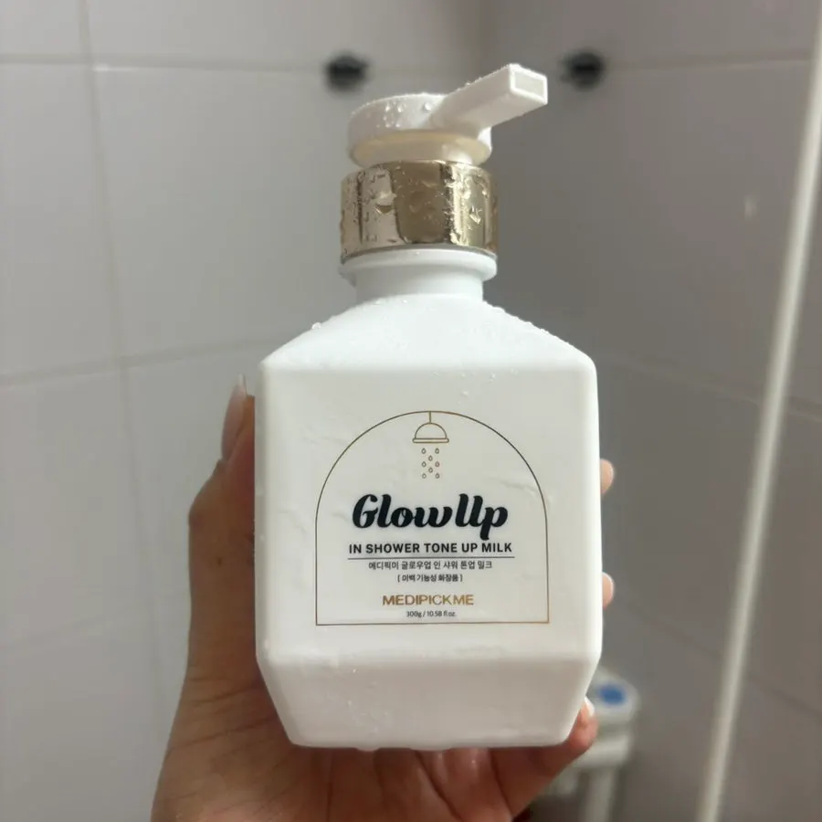 Tone-up milk application steps