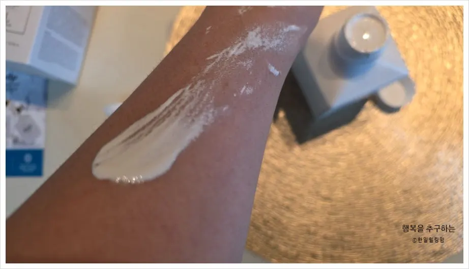 Using tone-up milk on the body