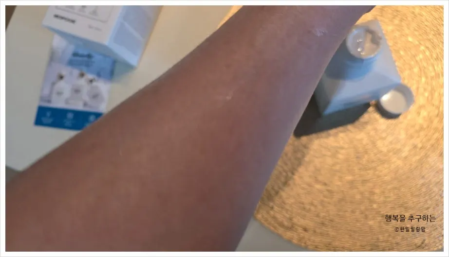 Tone-up milk spread over body skin