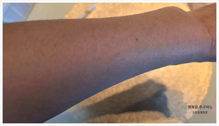 Tone-up milk used on the body before going out