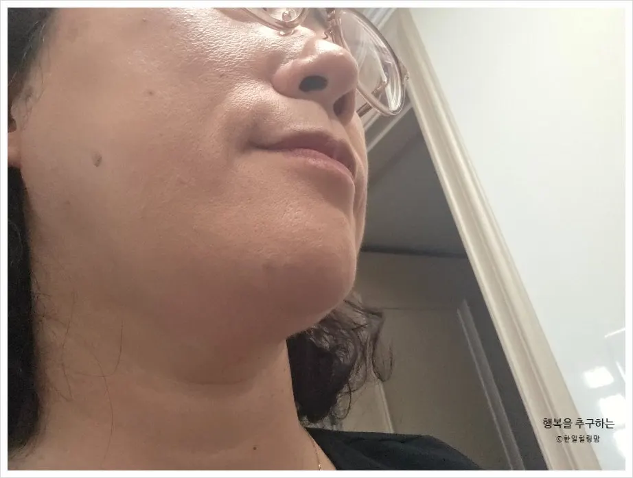 Skin appearance after using facial tone-up milk