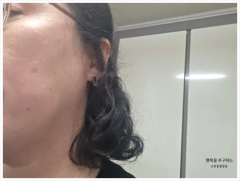 Face after using tone-up milk