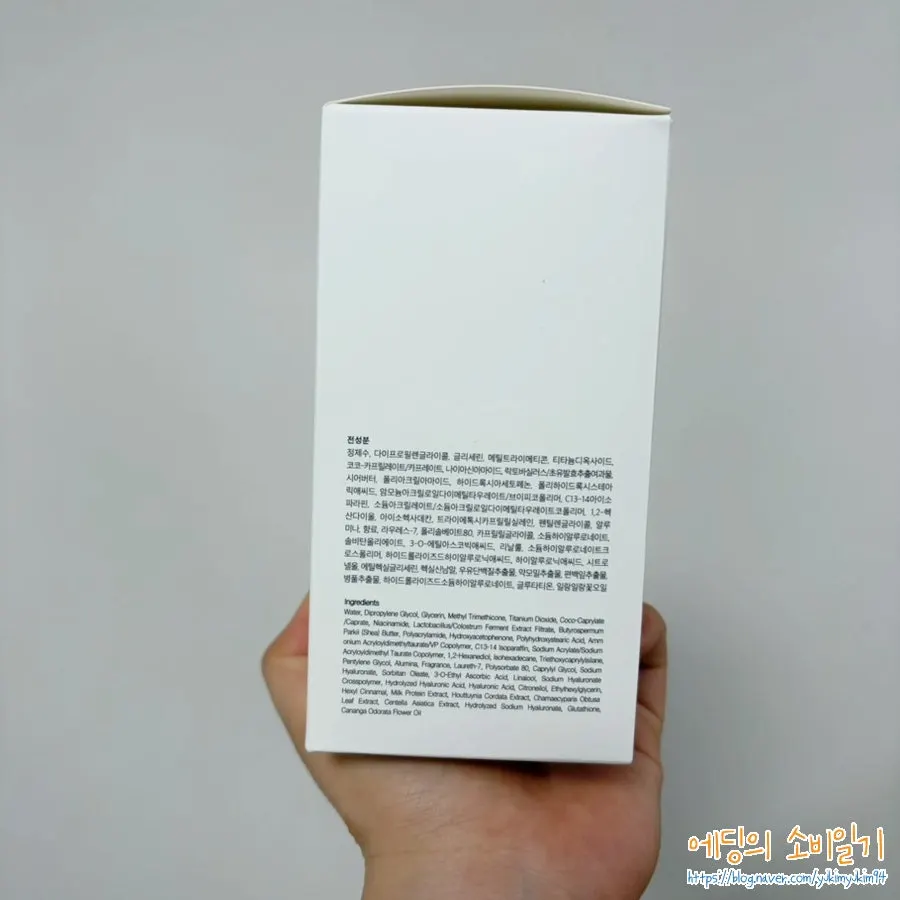 Product with instructions for use on the face and body