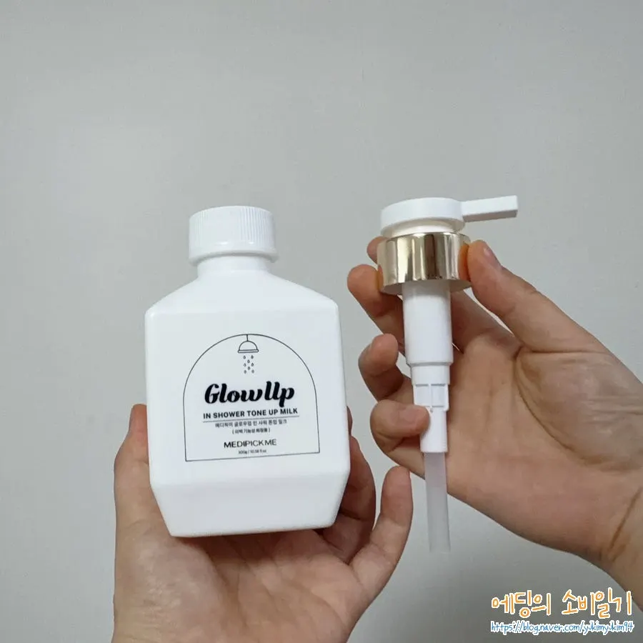 Tone-up milk with an included dedicated pump