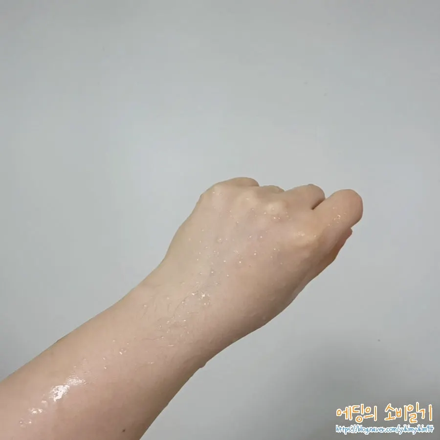 Skin comparison before and after using tone-up milk