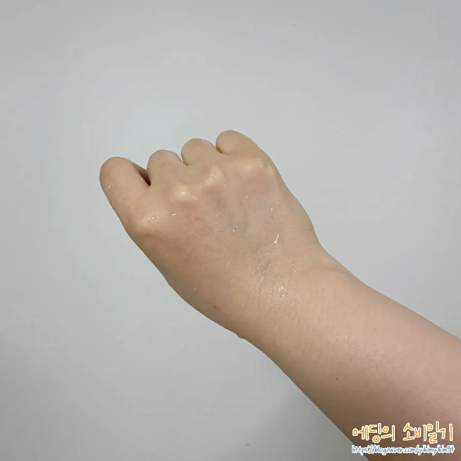 Skin compared with the side washed with body wash