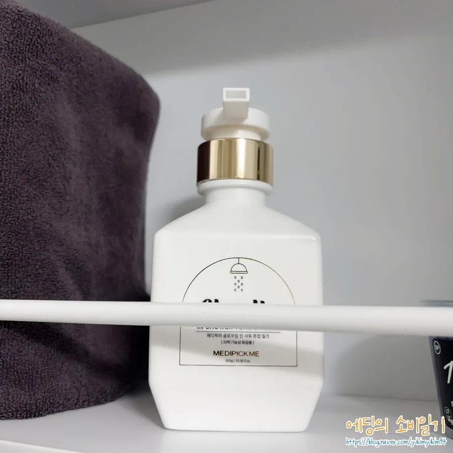 MEDIPICKME tone-up milk placed in a bathroom
