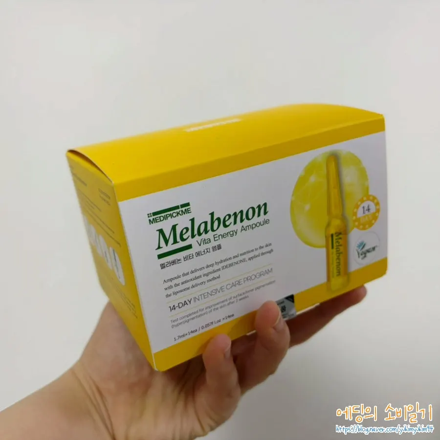 MEDIPICKME Vita Energy Ampoule product