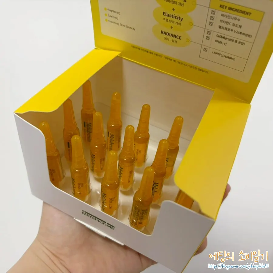 Vita Energy Ampoule product