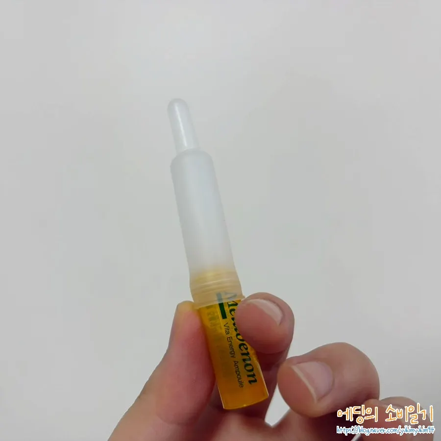 Individually packaged at-home-care ampoules